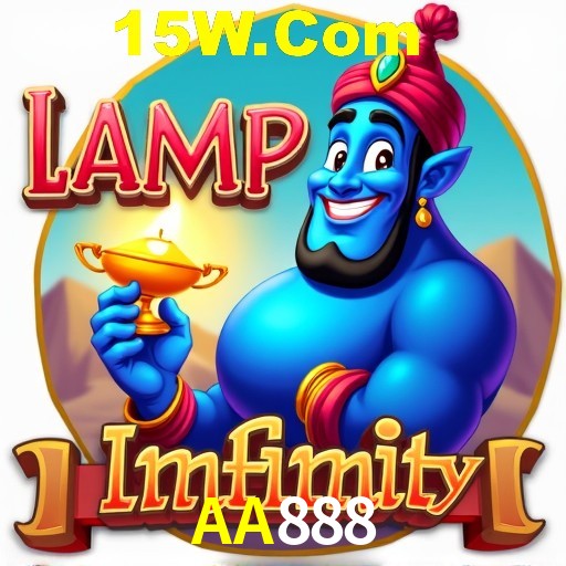 Account Benefits AA888